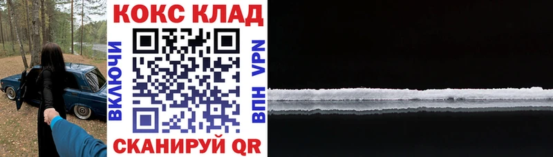 Где купить наркоту Ирбит ГЕРОИН  Мефедрон  Амфетамин  ГАШ  COCAIN  МАРИХУАНА 