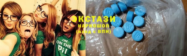 2c-b Нея