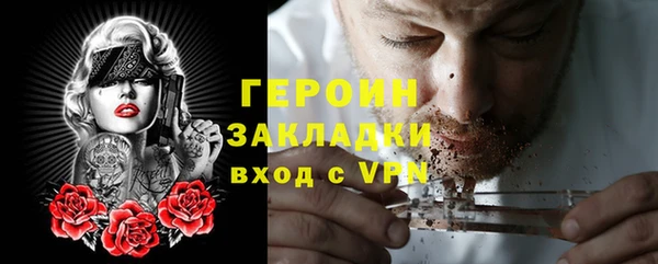 ешки Наволоки