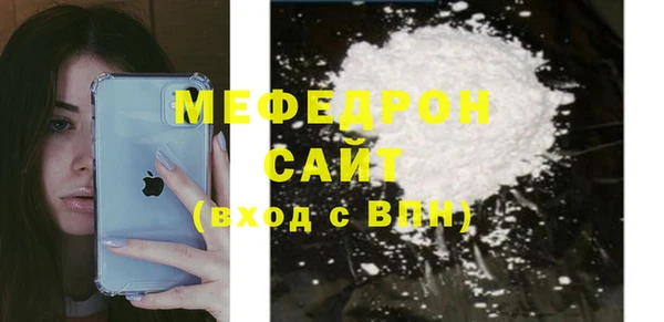 2c-b Нея