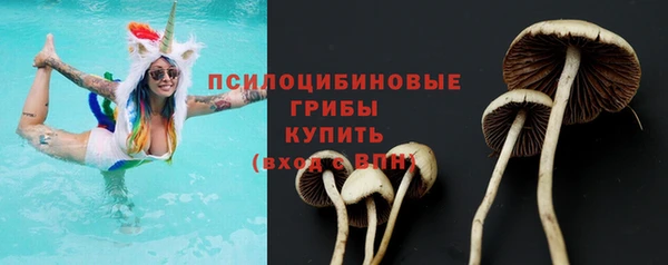 каннабис Навашино