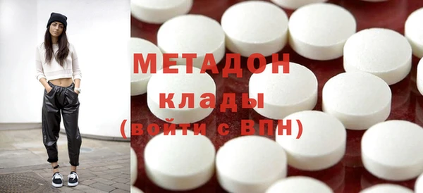 хмурый Михайлов