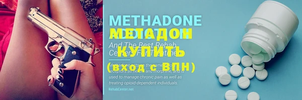 скорость Нефтегорск