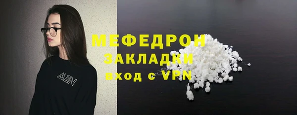 2c-b Нея