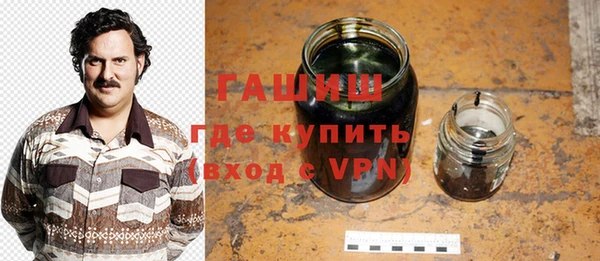 ешки Наволоки
