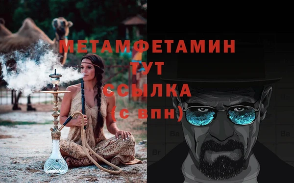 бошки Михайловка