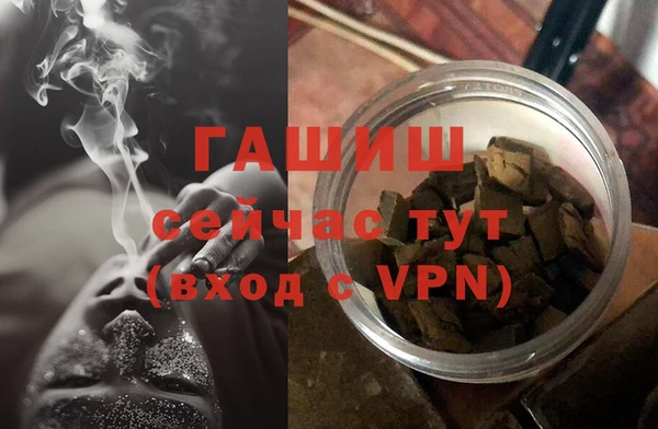 твердый Надым