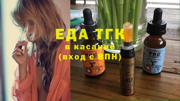 ешки Наволоки