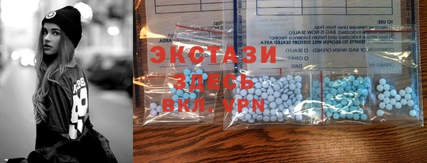 2c-b Нея