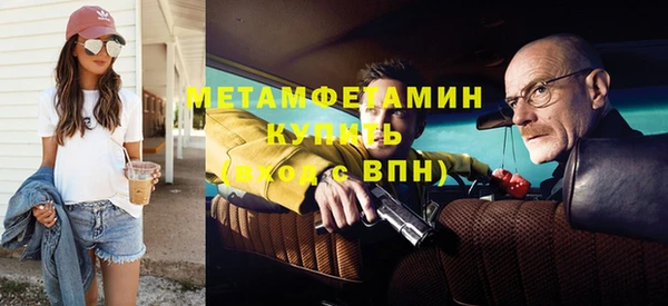 ешки Наволоки
