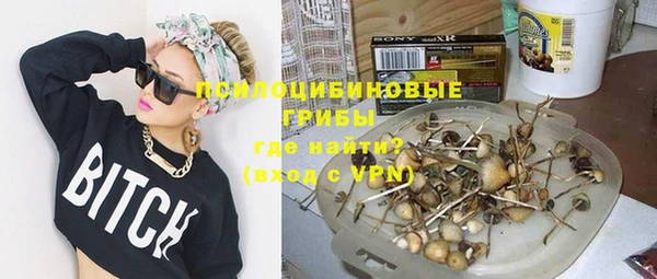 ешки Наволоки