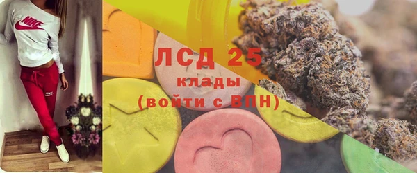 ешки Наволоки