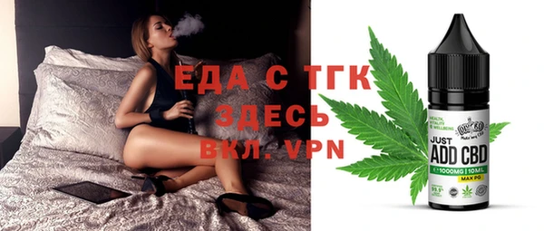 ешки Наволоки