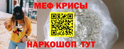 гашик Балашиха