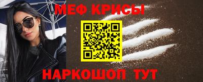 гашик Балашиха