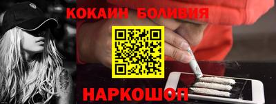 MDMA Абакан