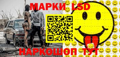 гашик Балашиха