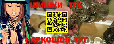 гашик Балашиха