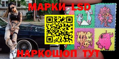 прущие крисы Балахна