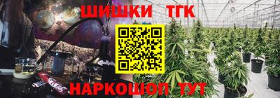 гашик Балашиха