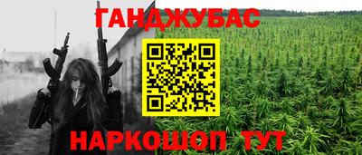 скорость mdpv Балашиха