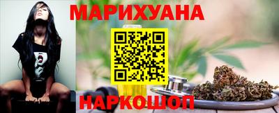 прущие крисы Балаково
