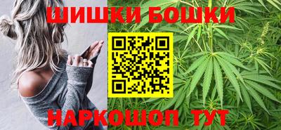 ГАЛЛЮЦИНОГЕННЫЕ ГРИБЫ Балаково