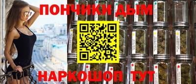 прущие крисы Балаково