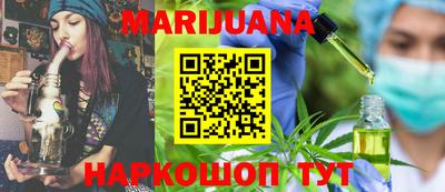 скорость mdpv Балашиха