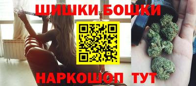 скорость mdpv Балашиха