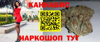 скорость mdpv Балашиха