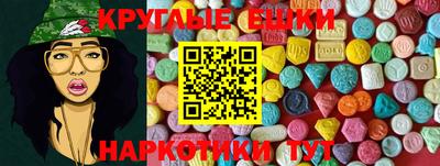 гашик Балашиха