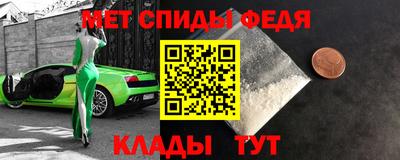 гашик Балашиха