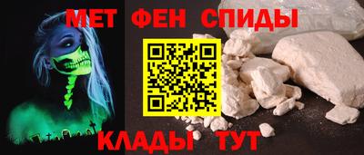 гашик Балашиха