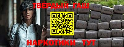 скорость mdpv Балашиха