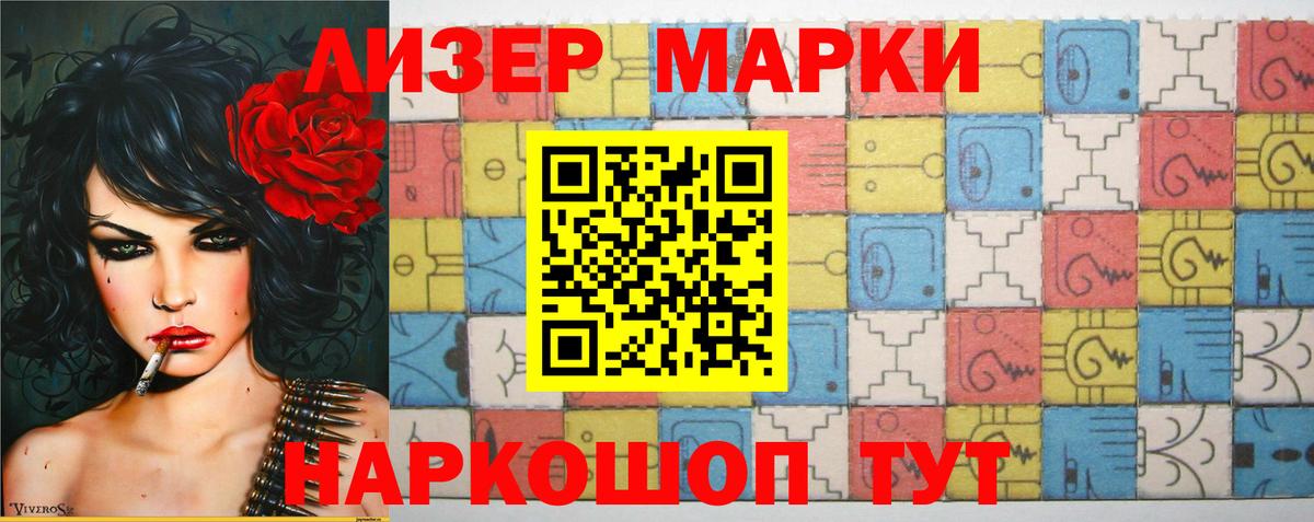 Ирбит  ЛСД экстази кислота  Лсд 25 экстази ecstasy  Вход с VPN 