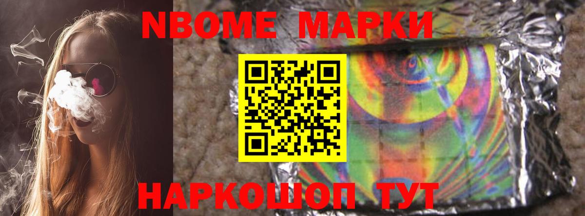 LSD-25 экстази кислота  Ирбит  LSD-25 экстази  ЛСД экстази кислота 