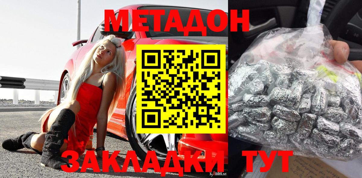 LSD-25 Ирбит