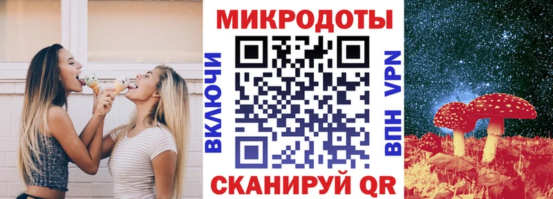 наркота  Ирбит  Галлюциногенные грибы GOLDEN TEACHER 