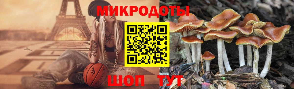 АМФЕТАМИН Ирбит