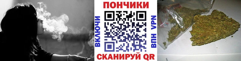 МАРИХУАНА THC 21% магазин продажи наркотиков Ирбит